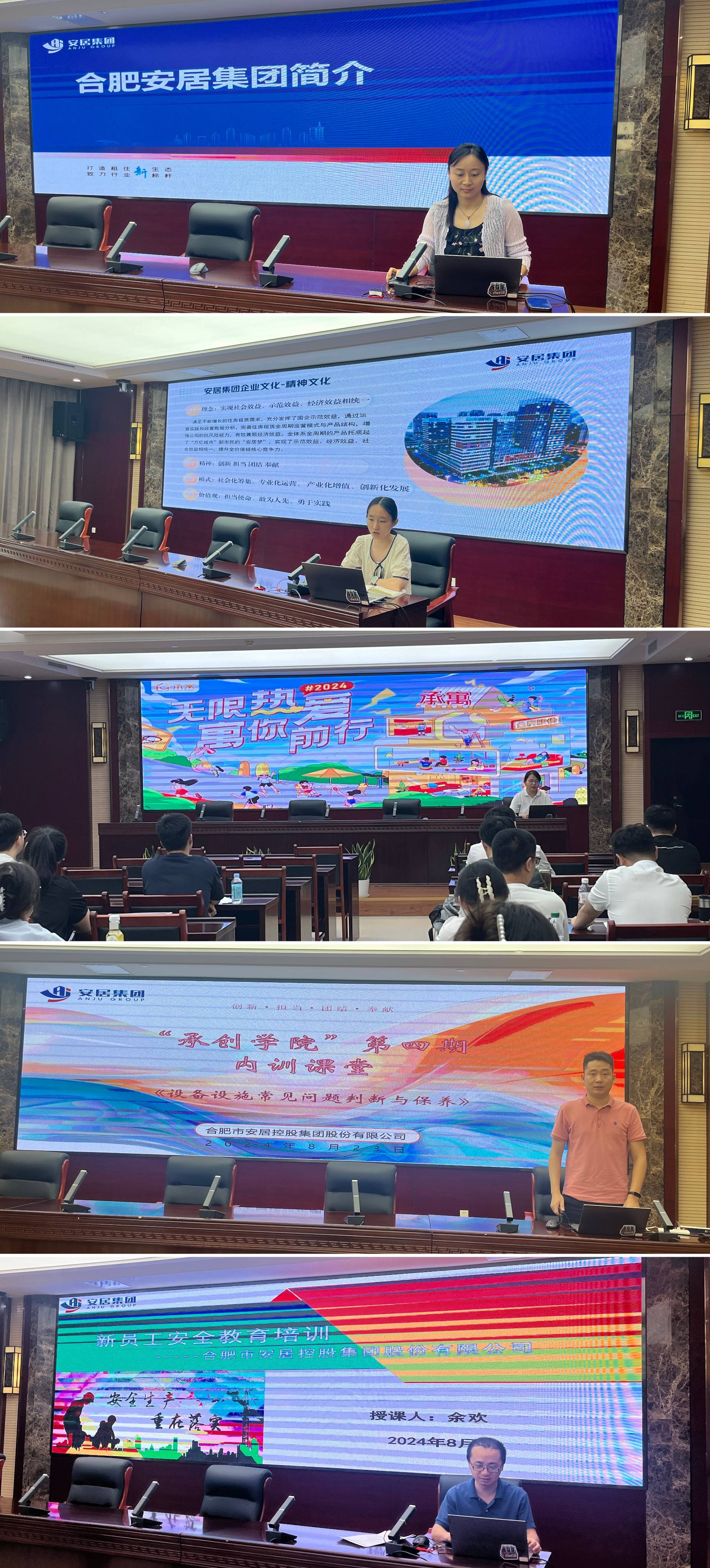 广发体育-广发(中国)官方网站