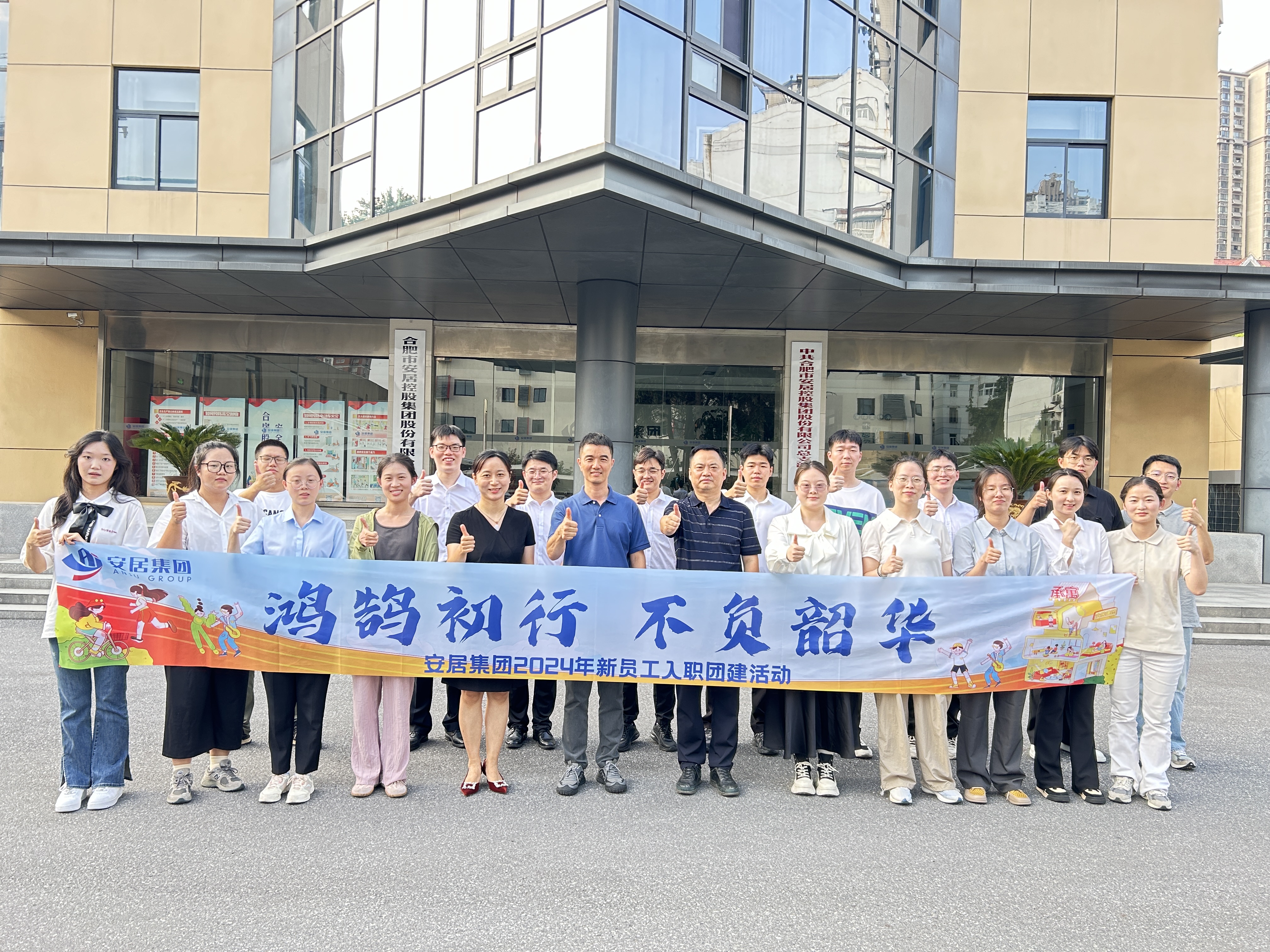 广发体育-广发(中国)官方网站