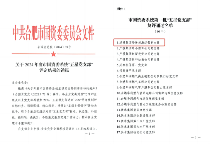 广发体育-广发(中国)官方网站