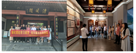广发体育-广发(中国)官方网站