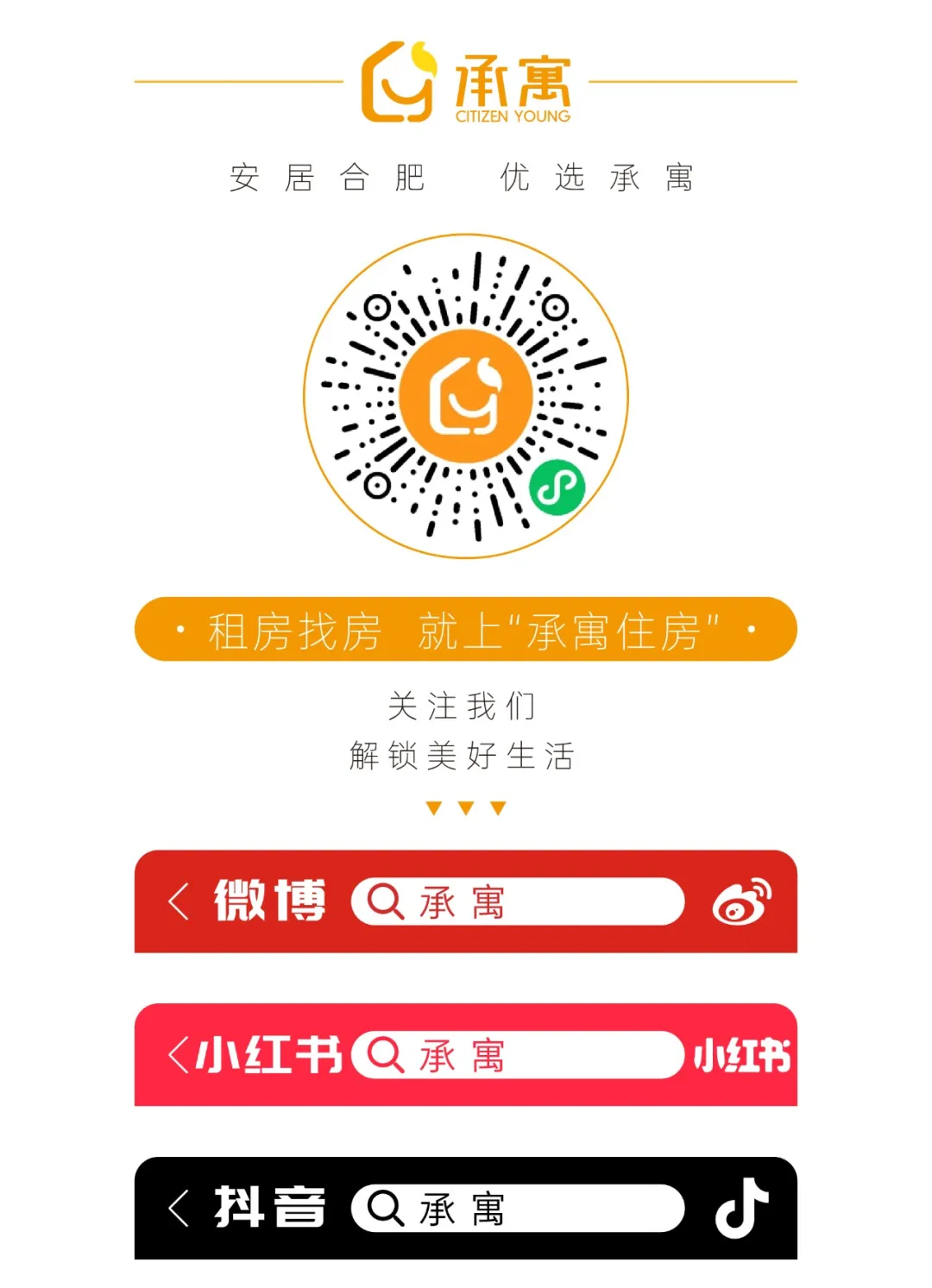 广发体育-广发(中国)官方网站