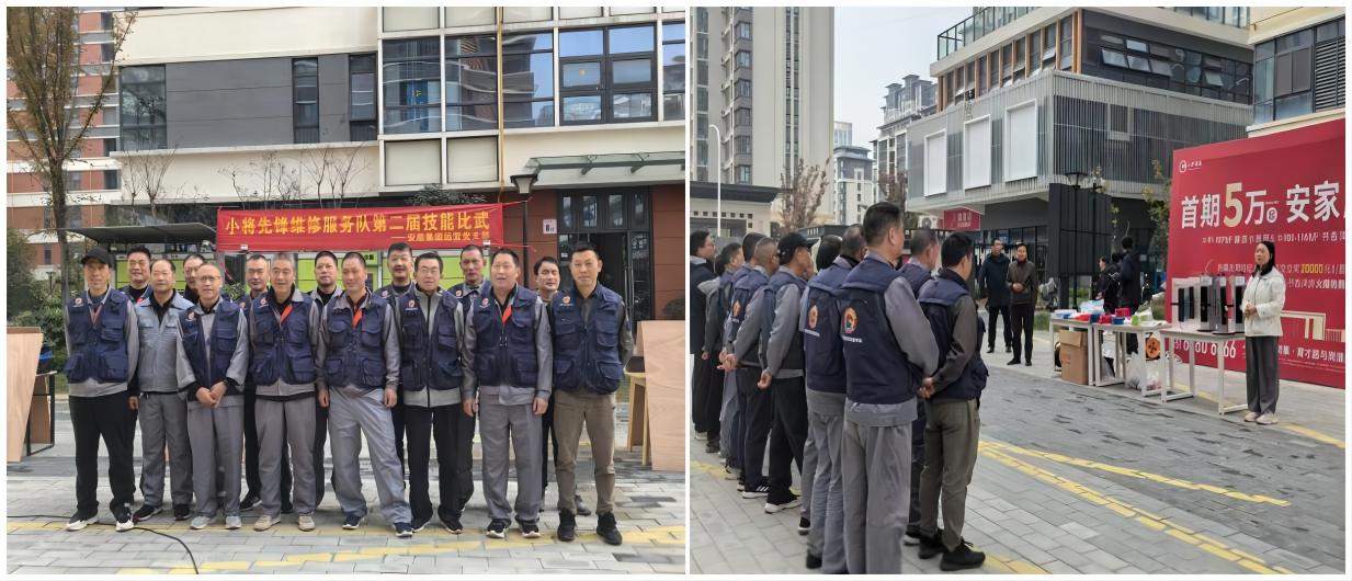 广发体育-广发(中国)官方网站