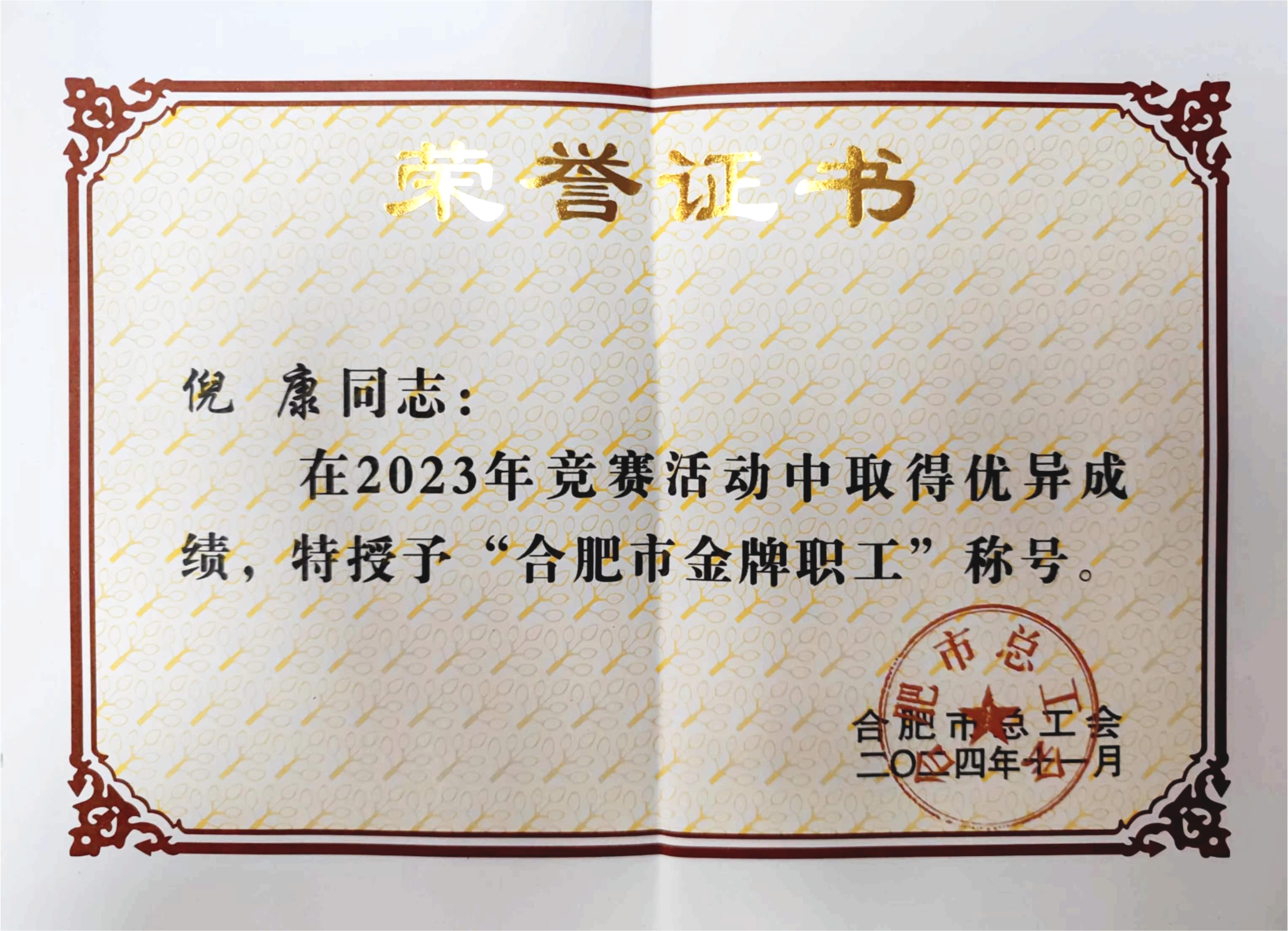 广发体育-广发(中国)官方网站