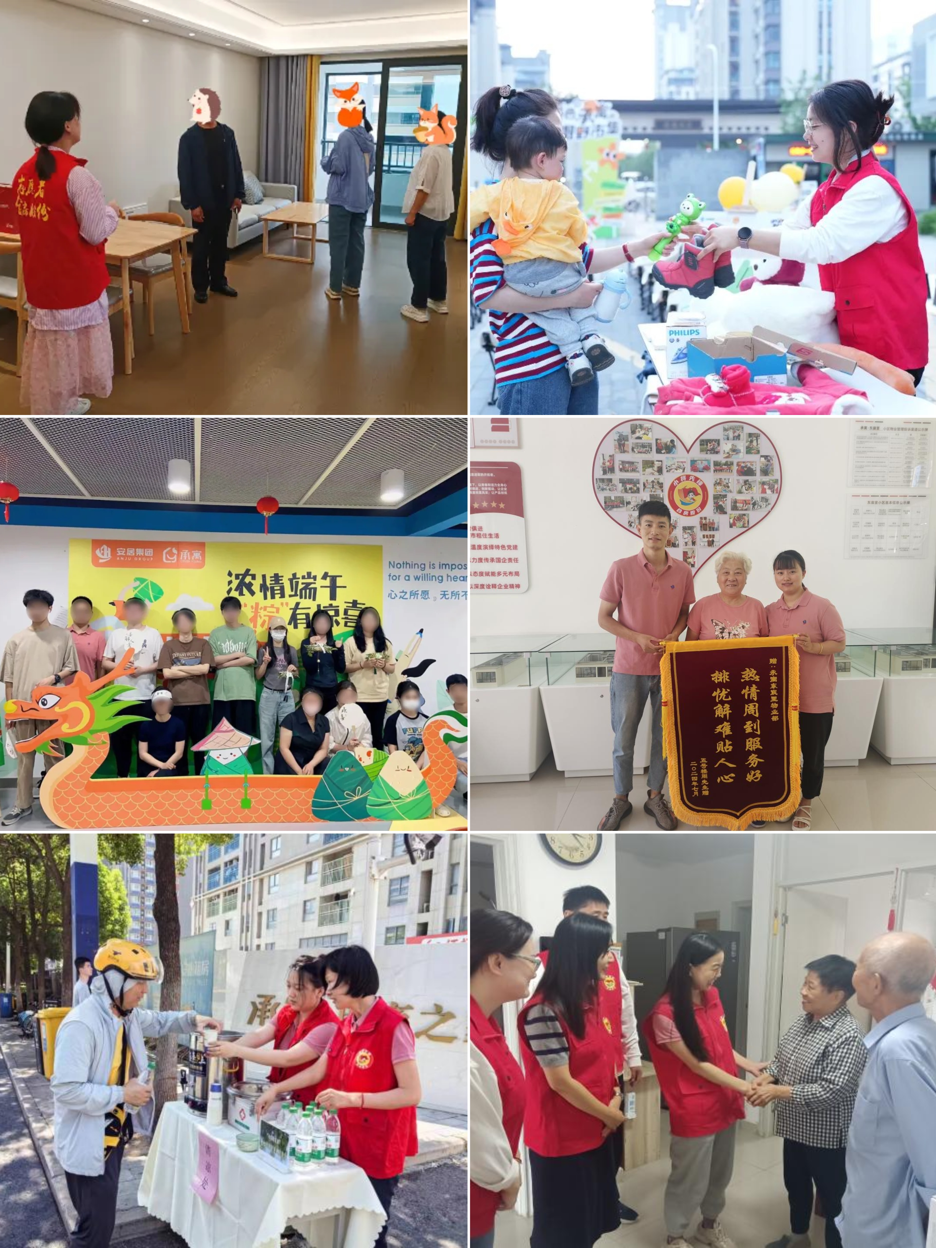 广发体育-广发(中国)官方网站