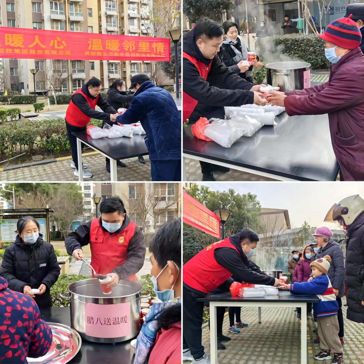 广发体育-广发(中国)官方网站