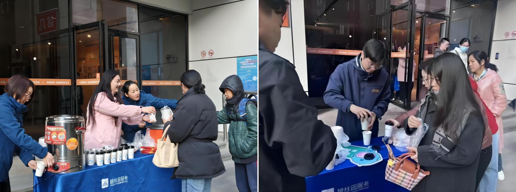 广发体育-广发(中国)官方网站