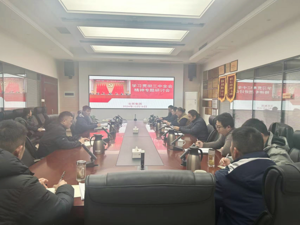 广发体育-广发(中国)官方网站