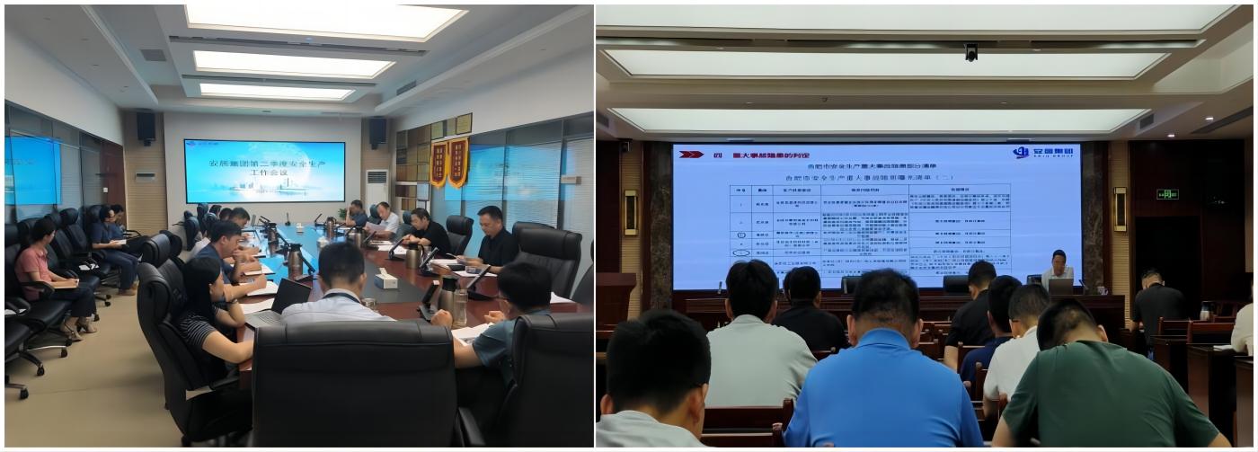 广发体育-广发(中国)官方网站