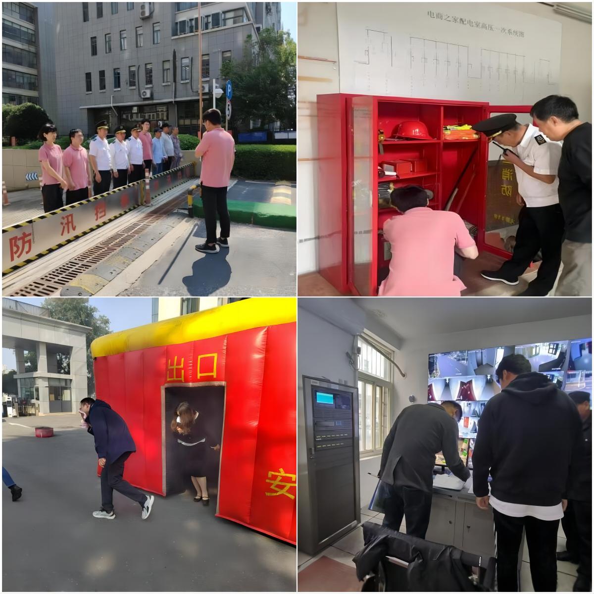 广发体育-广发(中国)官方网站