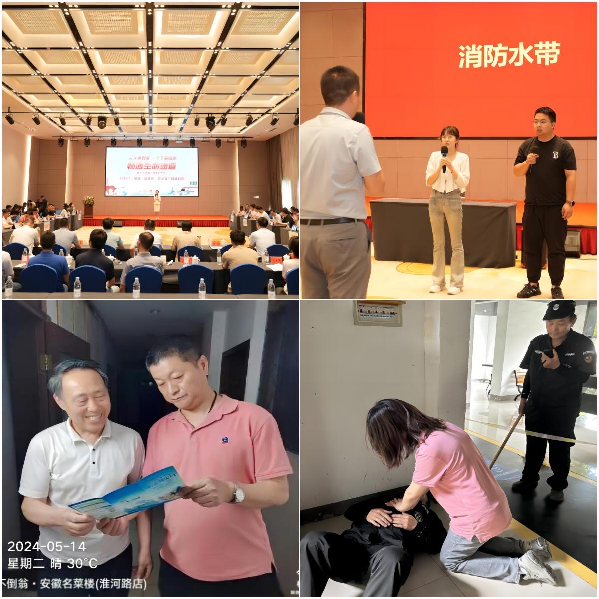 广发体育-广发(中国)官方网站