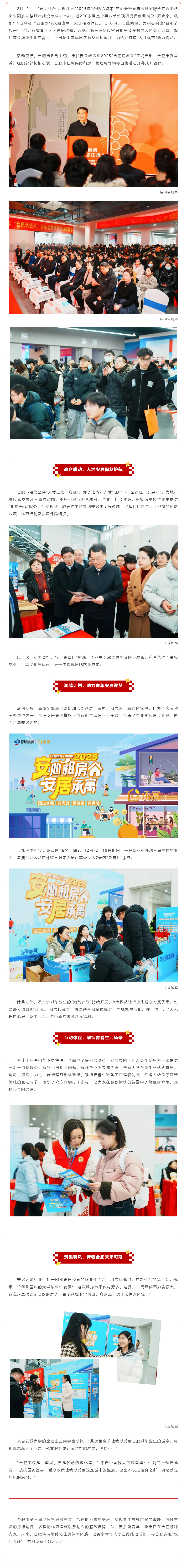 广发体育-广发(中国)官方网站