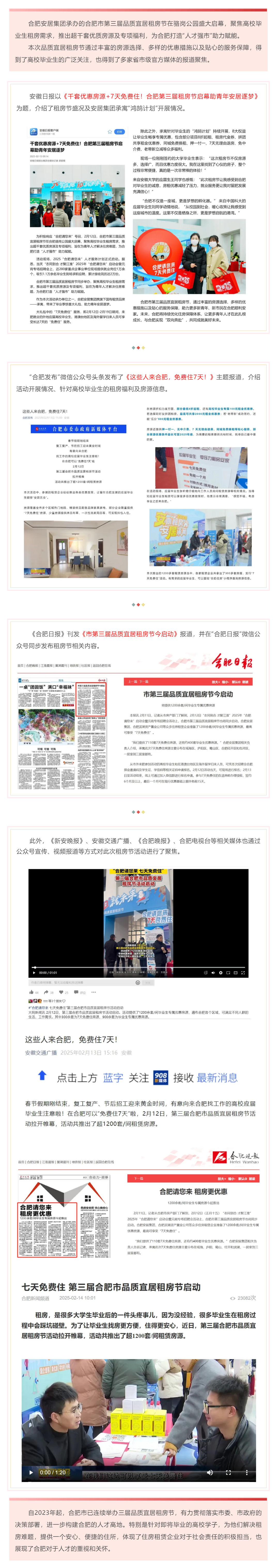 广发体育-广发(中国)官方网站