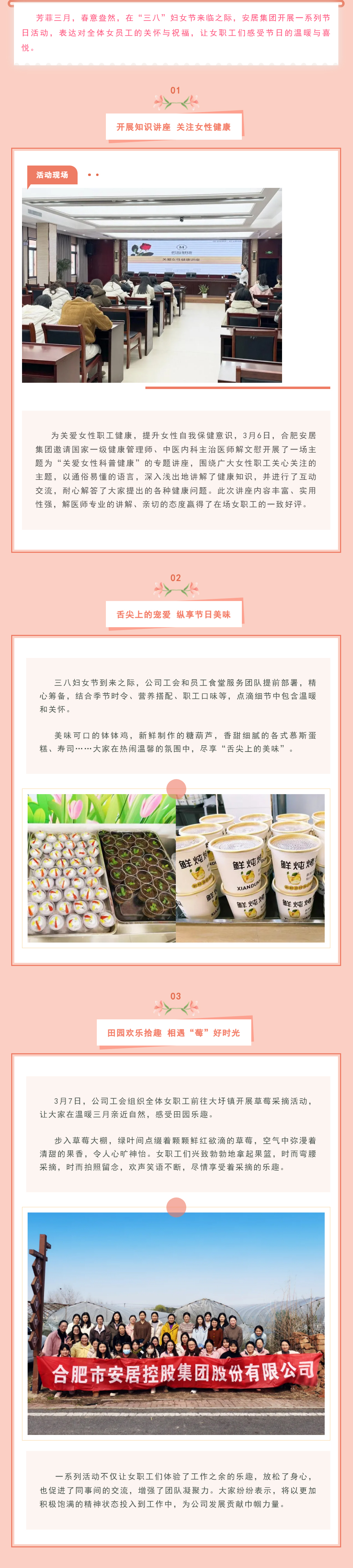 广发体育-广发(中国)官方网站