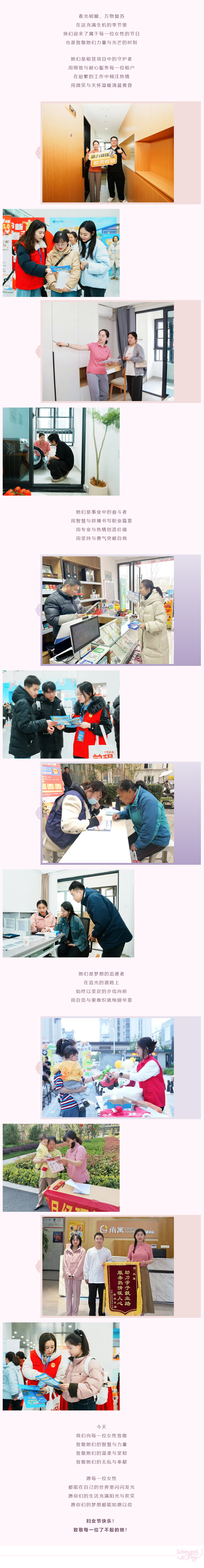 广发体育-广发(中国)官方网站