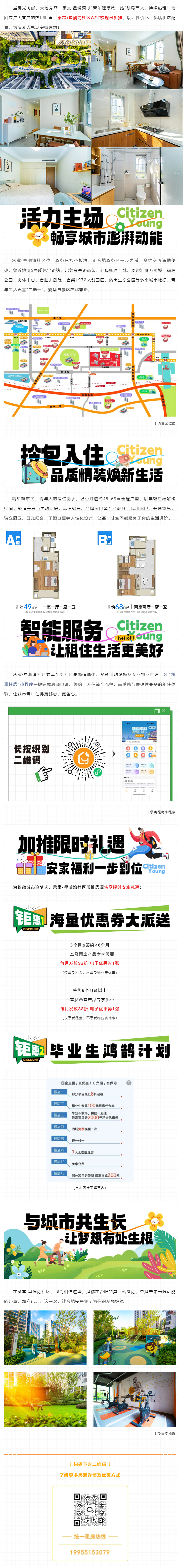 广发体育-广发(中国)官方网站