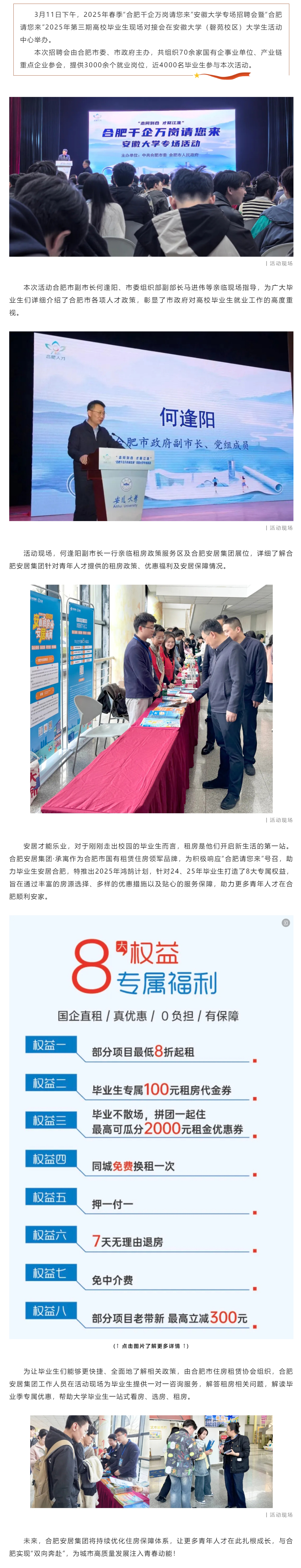 广发体育-广发(中国)官方网站