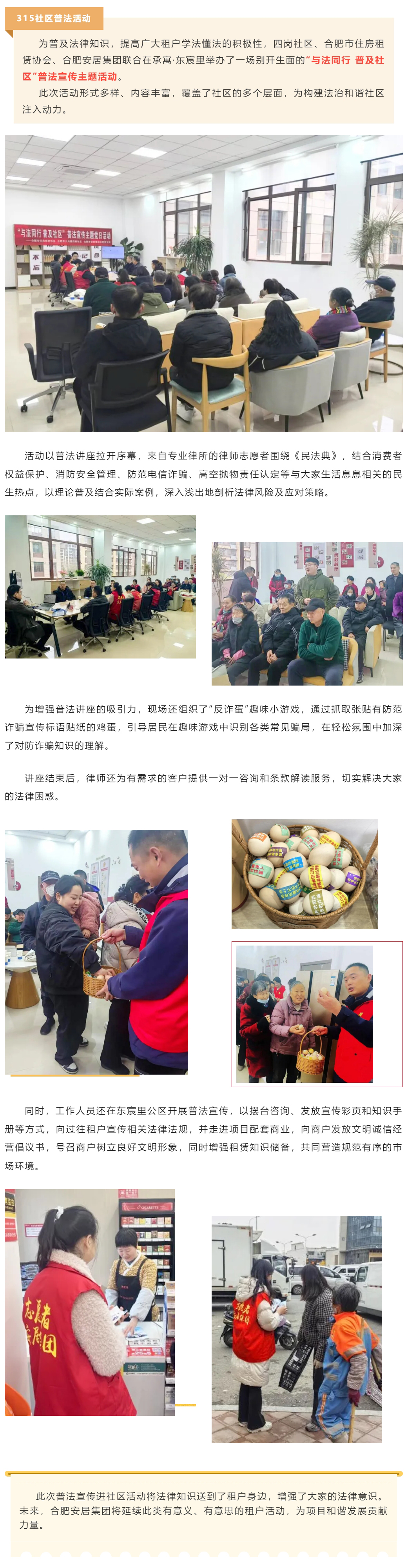 广发体育-广发(中国)官方网站