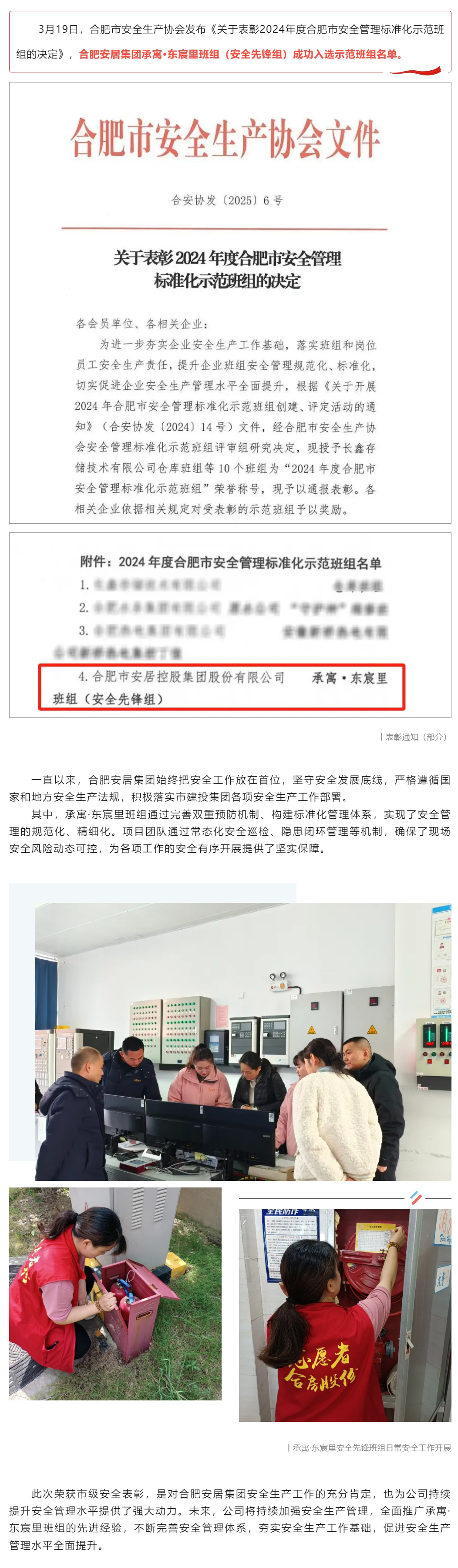 广发体育-广发(中国)官方网站