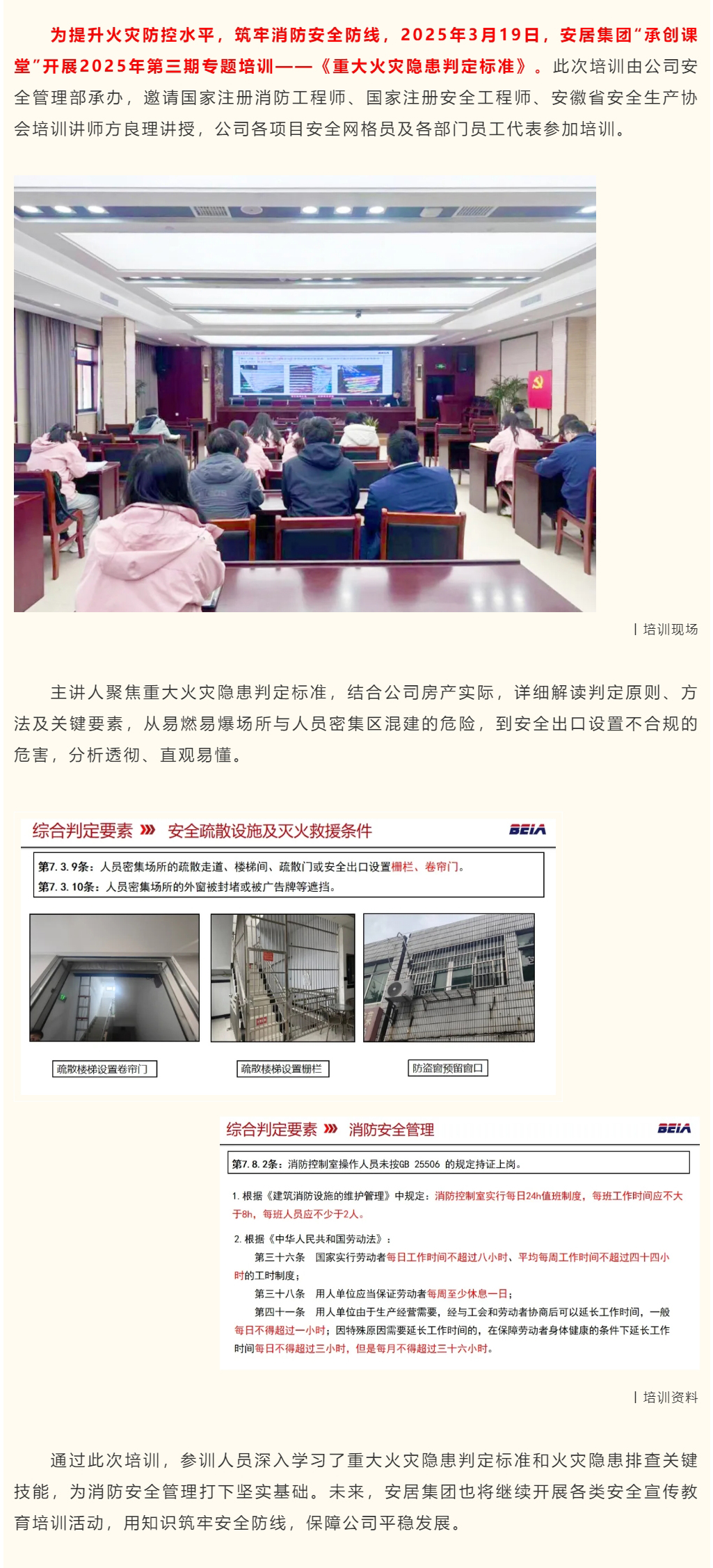 广发体育-广发(中国)官方网站