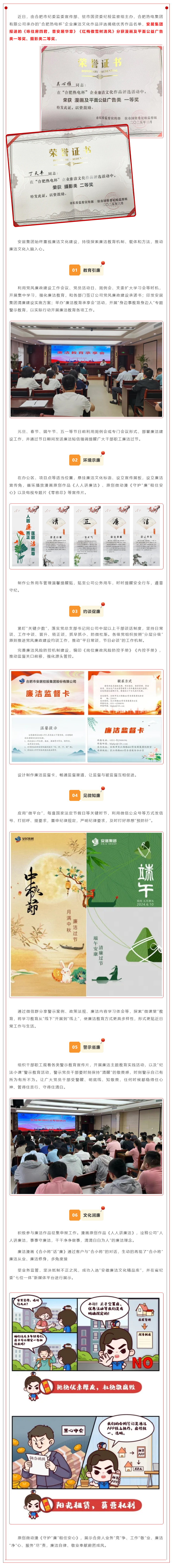广发体育-广发(中国)官方网站