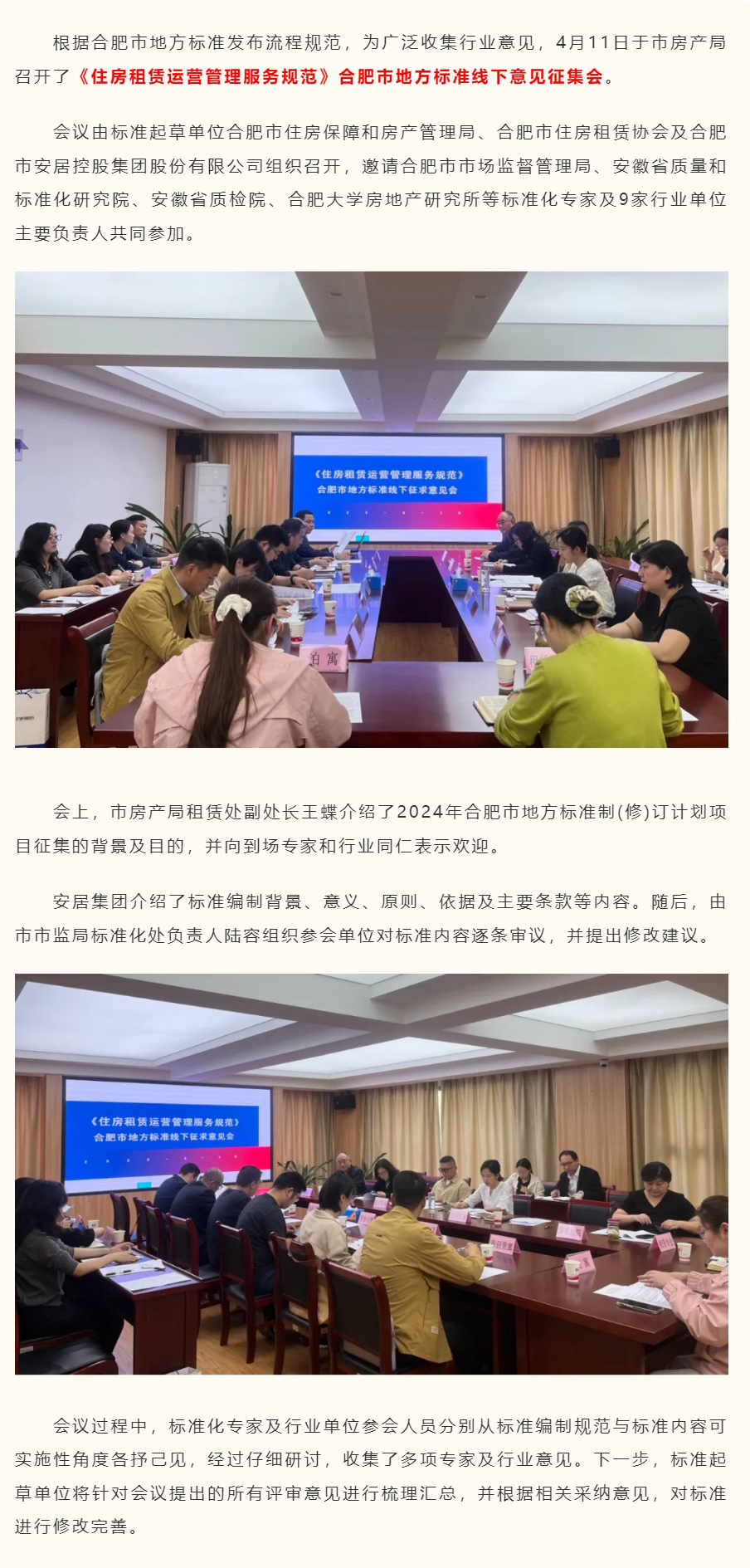广发体育-广发(中国)官方网站