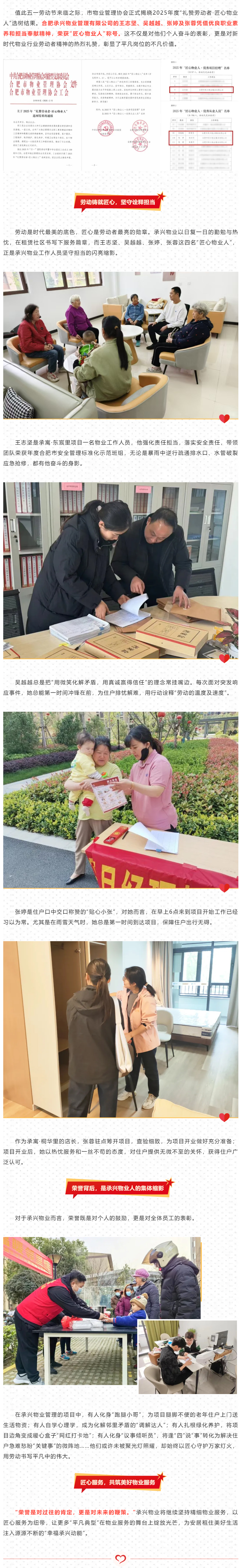广发体育-广发(中国)官方网站