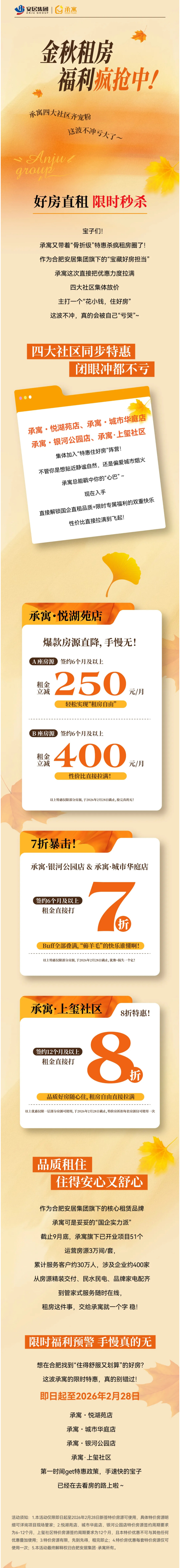 广发体育-广发(中国)官方网站