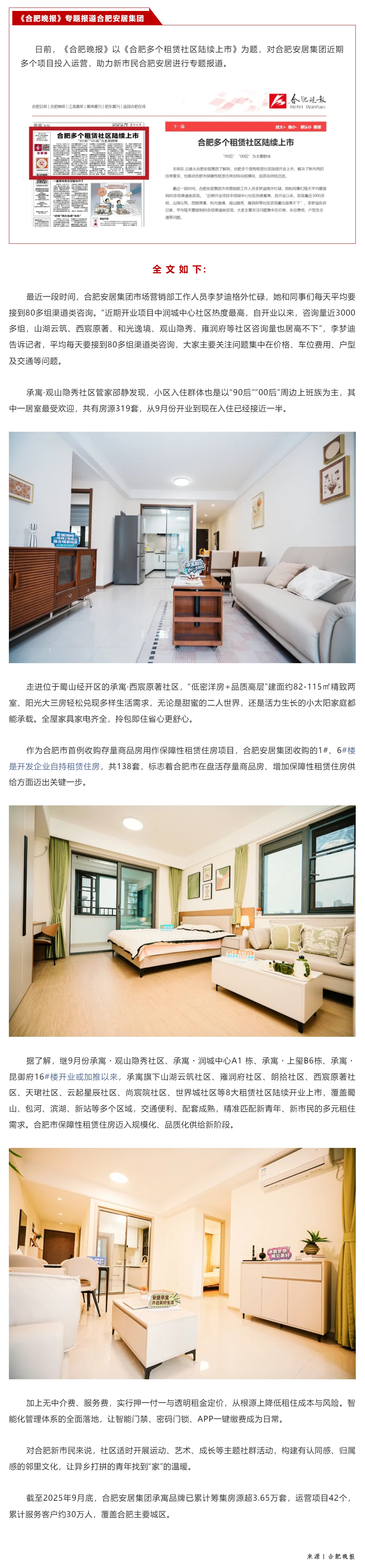 广发体育-广发(中国)官方网站