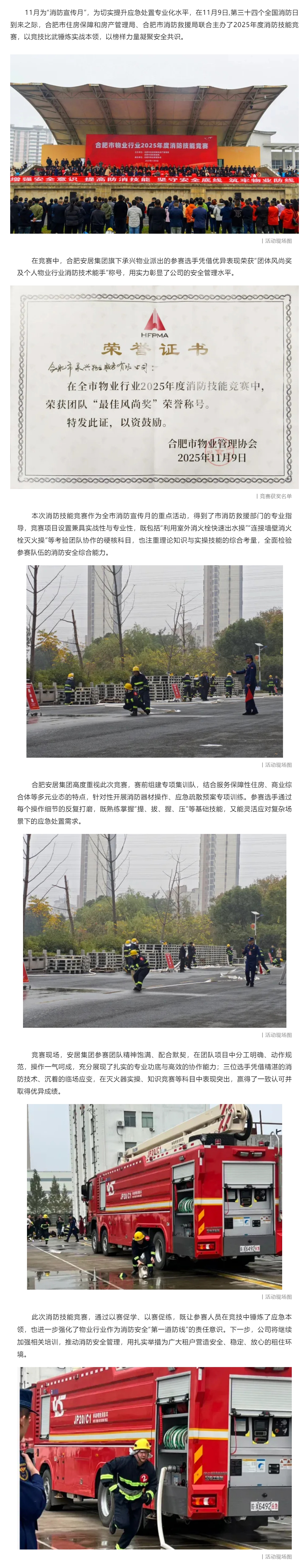 广发体育-广发(中国)官方网站