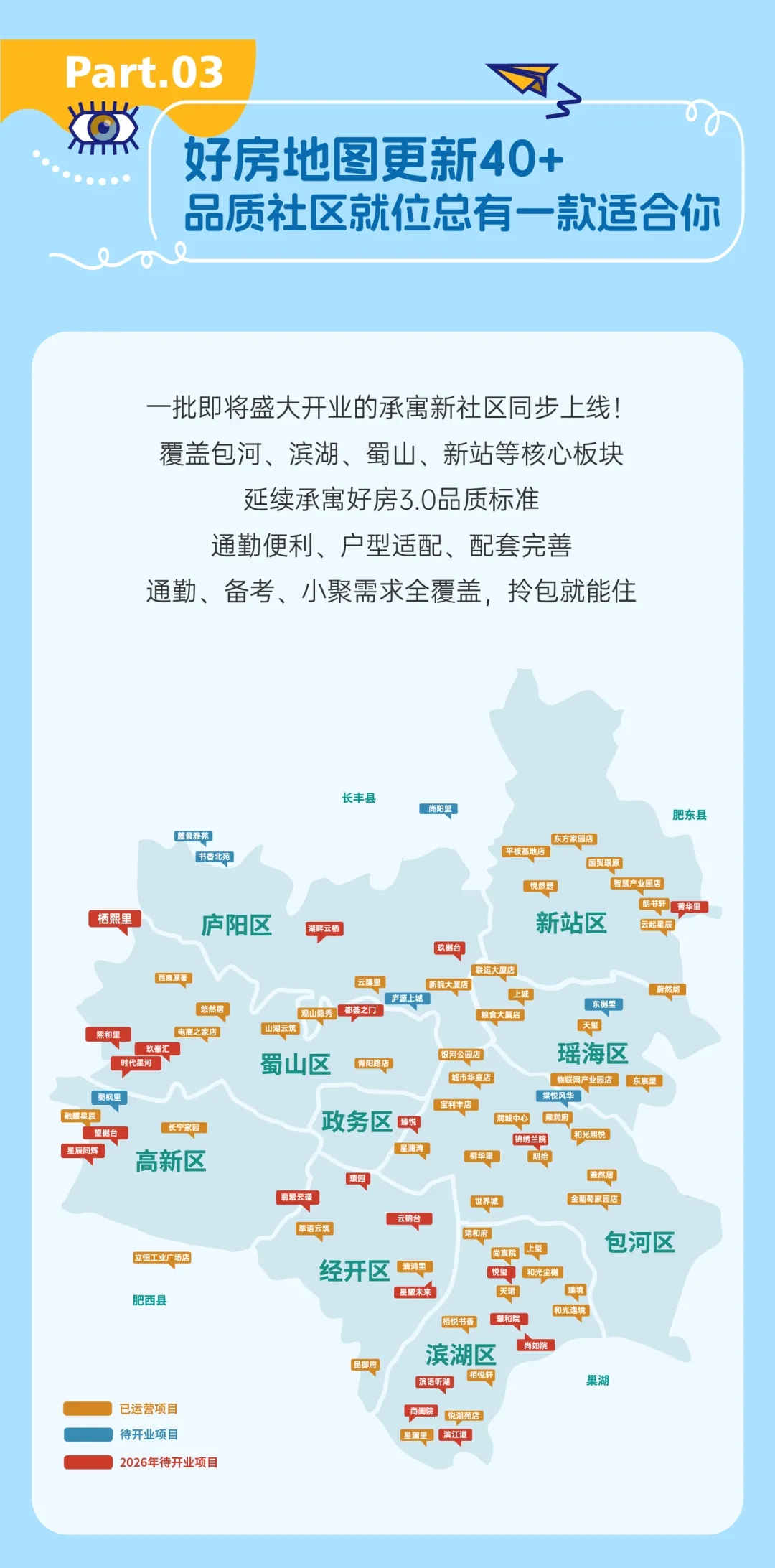 广发体育-广发(中国)官方网站