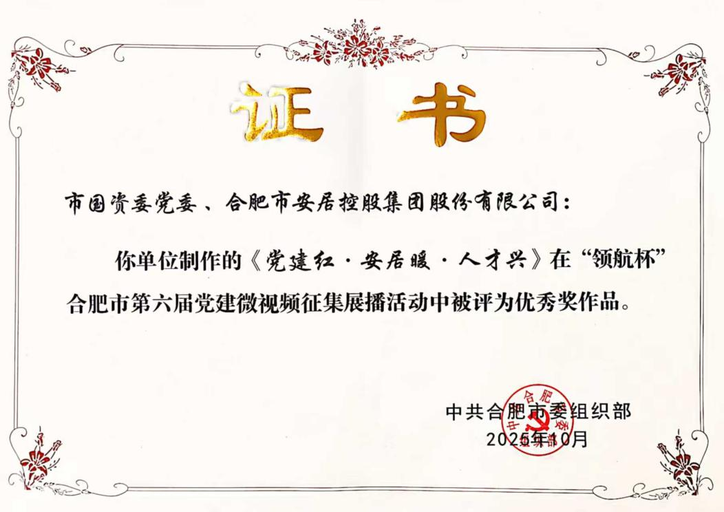 广发体育-广发(中国)官方网站