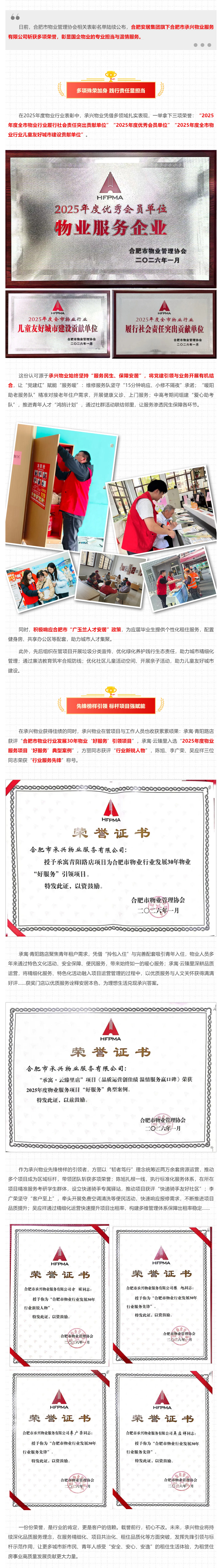 广发体育-广发(中国)官方网站